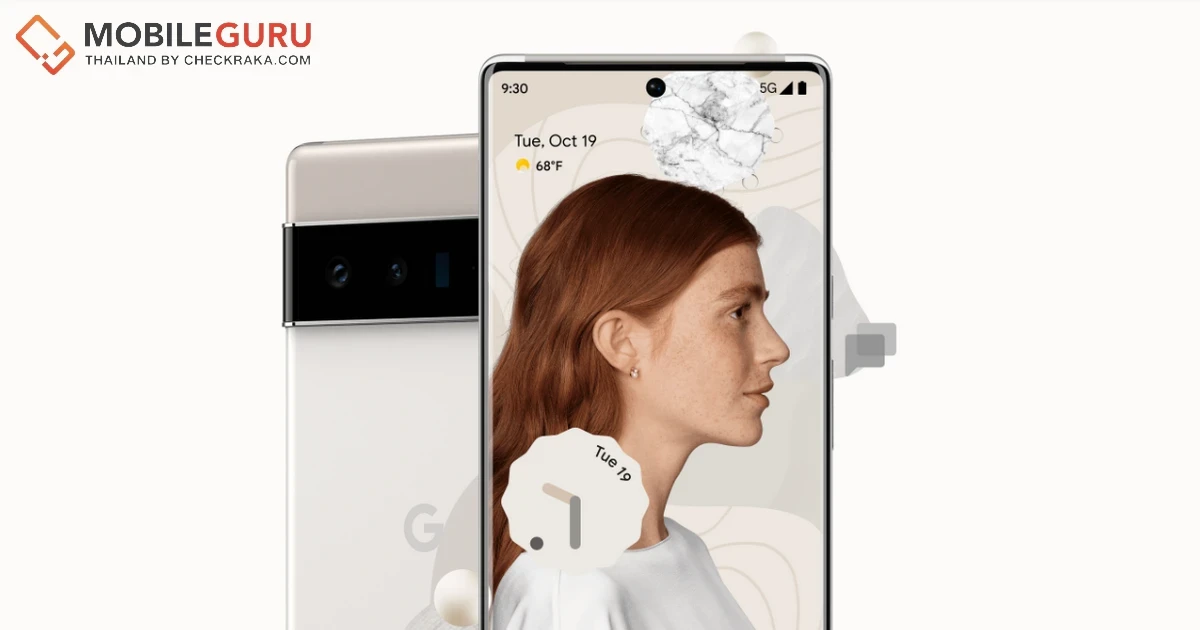 Google Pixel เวอร์ชั่นพับได้ Pipit จะมาพร้อมกล้องความละเอียด 12.2MP ของ Google Pixel 5