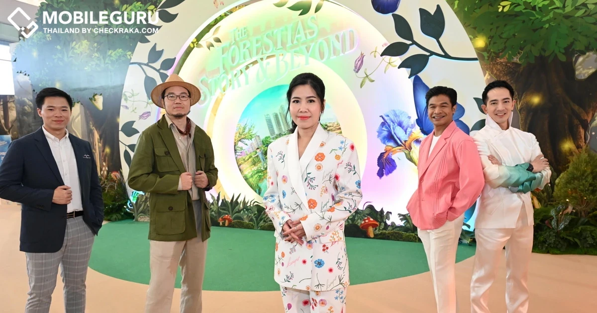 ตื่นตาตื่นใจกับ The Forestias โครงการที่อยู่อาศัยและการใช้ชีวิตที่ออกแบบทุกมิติ พร้อมเปิดตัว “Happitat” ใน The Forestias จุดหมายสำหรับทุกคนและทุกเจเนอเรชั่นได้มีความสุขร่วมกัน