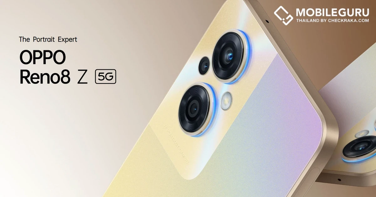 OPPO ยกระดับภาพถ่ายและวิดีโอพอร์ตเทรตไปอีกขั้น เตรียมเปิดตัวรุ่นใหม่ OPPO Reno8 Series 5G ผู้เชี่ยวชาญด้านพอร์ตเทรตตัวจริง