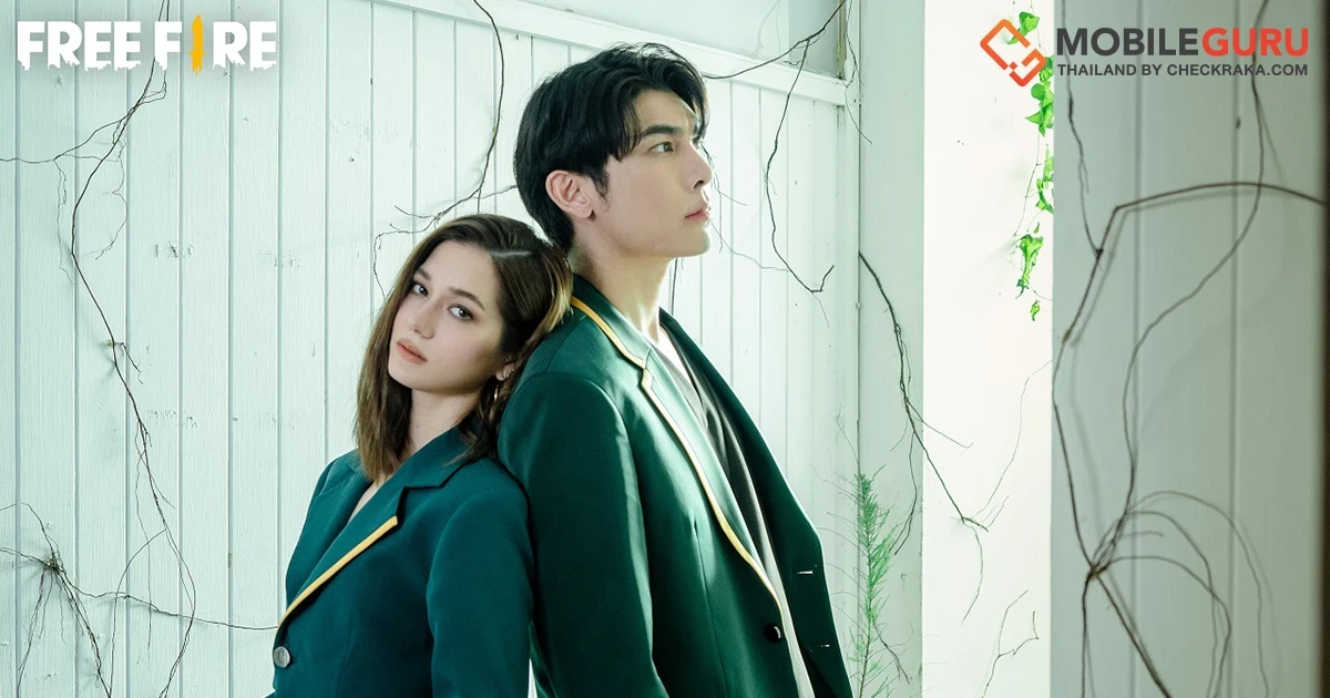 วี วิโอเลต จับมือ มิว ศุภศิษฏ์ ปล่อยมิวสิกวิดีโอ "ก่อนรักกลายเป็นเกลียด" เพลงช้าวันฟ้าหม่น หนึ่งในโปรเจกต์ Free Fire 4 FEST