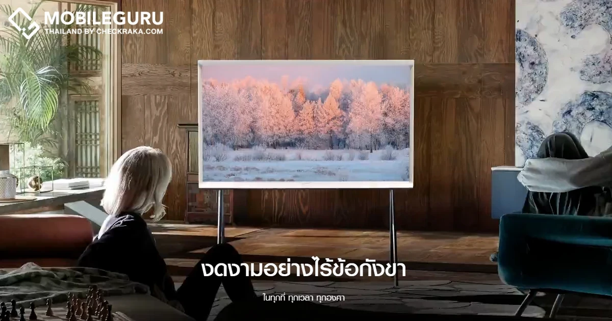 Samsung QLED TV และ Lifestyle TV ได้รับการรับรองคุณภาพจากสถาบันชั้นนำระดับโลกด้านการถนอมสายตาและเทคโนโลยี ในงาน CES 2022