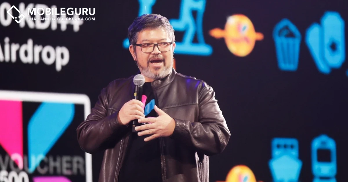 Keep Di บริการบูโรกลางด้านข้อมูลของระบบนิเวศประกันภัยในรูปของ National Insurance Bureau บนเทคโนโลยีบล็อกเชนรายแรกของโลก ร่วมเจาะลึกโมเดลธุรกิจแห่งอนาคตที่จะมาช่วยต่อยอดการลงทุน ในงาน OR ที่ผ่านมา