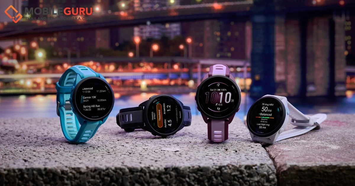 Garmin เปิดตัว FORERUNNER 165 จีพีเอสสมาร์ทวอทช์เพื่อการวิ่ง พร้อมหน้าจอ AMOLED คมชัด ลื่นไหล