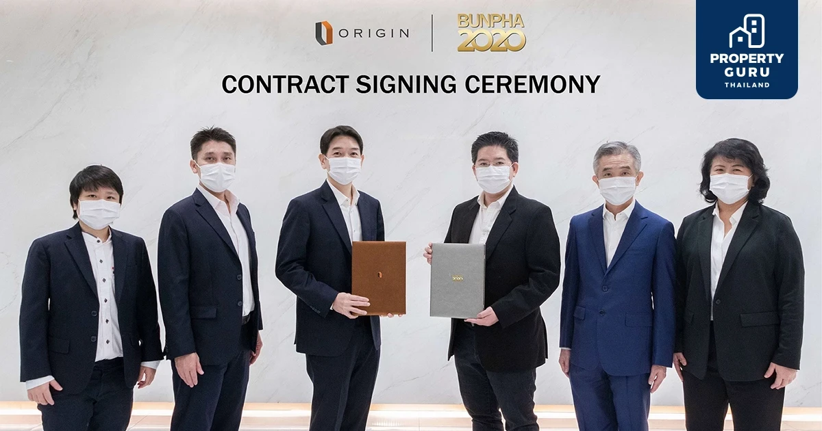 “ออริจิ้น” ร่วมทุนแลนด์ลอร์ด 2 ตระกูลดัง สร้างแลนด์มาร์คใหม่ “ออริจิ้น สมาร์ท คอมเพล็กซ์ บางนา” มูลค่า 4,000 ล้าน
