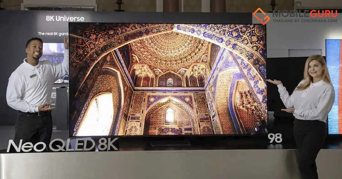 เทรนด์ทีวี Super Size มาแรง! ซัมซุงสร้างมาตรฐานใหม่ซุปเปอร์ไซส์ทีวี  ต้องขนาด 85 นิ้วขึ้นไป ฉีกประสบการณ์การรับชมขั้นสุด