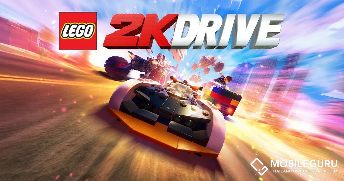 2K และ LEGO® Group ประกาศเปิดตัว LEGO 2K Drive ในวันที่ 19 พฤษภาคม 2566 ให้ผู้เล่นได้สร้าง สำรวจ แข่งขัน และสนุกสุดมันส์ไปกับเกม