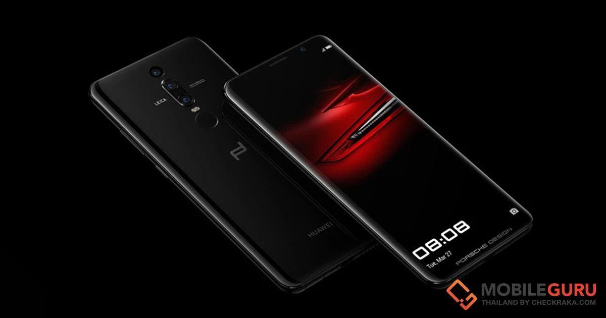 เผยภาพ CR7 กับสมาร์ตโฟนคู่ใจที่คาดว่าเป็น HUAWEI