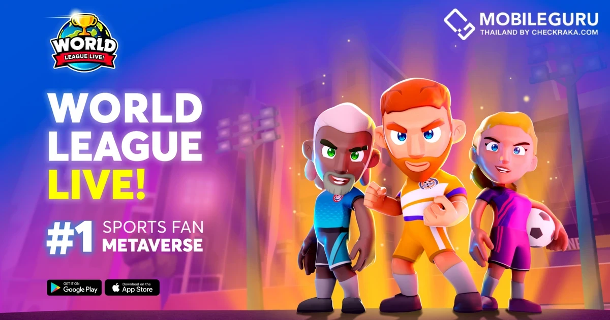 สนุกกับเกมฟุตบอล AR World League Live บน True 5G AR Verse Powered by Nonvoice ปลดล็อกการเข้าถึงหลากหลาย AR เกม และแอประดับโลก ลูกค้า True 5G ทุกแพ็กเกจ เล่นฟรี 7 วัน