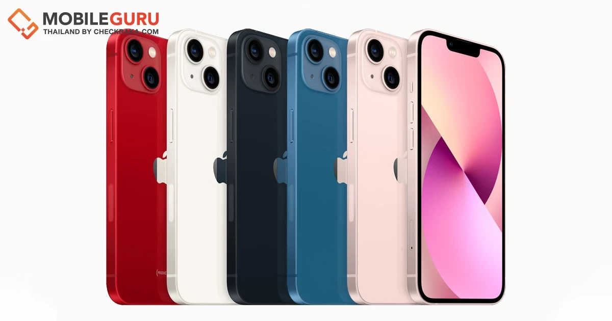 Apple Support เผย iPhone 13 Model ไม่มีระบบตัดเสียงรบกวนบนเครื่องให้ใช้งานจริง!