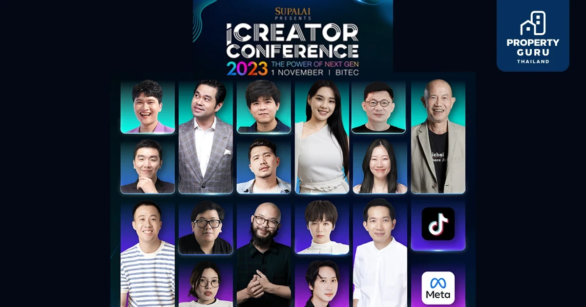 iCreator x SUPALAI ร่วมผลักดันวงการครีเอเตอร์ไทยในงาน “iCreator Conference 2023 Presented by SUPALAI”
