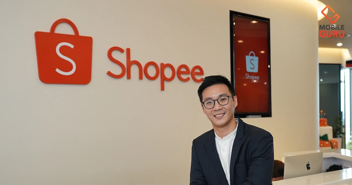 ออโต้บอท เดินเกม “อีคอมเมิร์ซ” เต็มขั้น เตรียมโกยยอดโค้งสุดท้ายของปี ส่งโปรดีสินค้าเด็ดร่วมมหกรรม Shopee 12.12 Birthday Sale