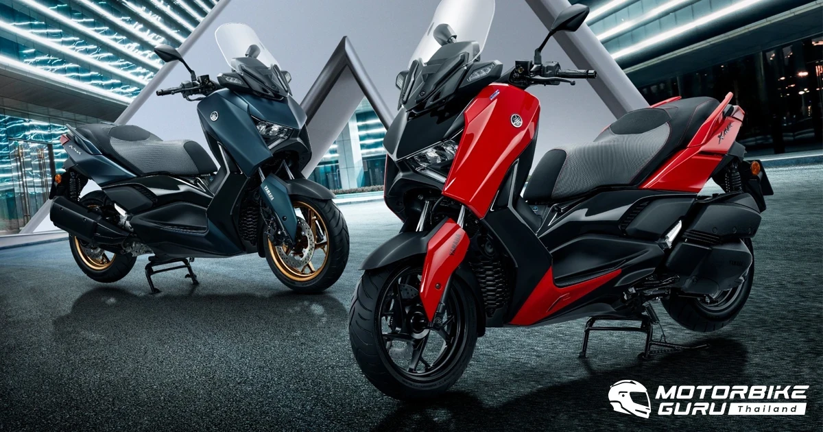 Yamaha จัดเต็มแม็กซ์ ขยายเวลาโปรสุดคุ้มเมื่อซื้อ XMAX Connected แถมฟรี ประกันภัยชั้น 1
