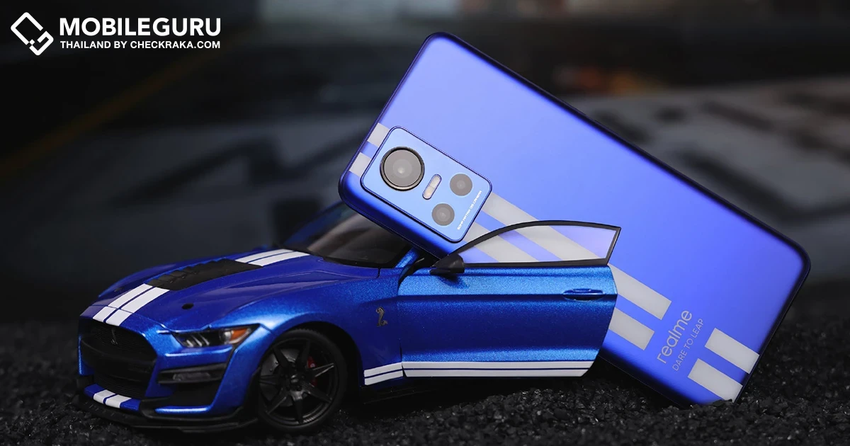ยลโฉม realme GT Neo3 Le Mans Edition สีน้ำเงินจี้ด ๆ เอาใจสายซิ่ง! พร้อมเตรียมเปิดตัว 22 มี.ค. นี้ ที่ประเทศจีน