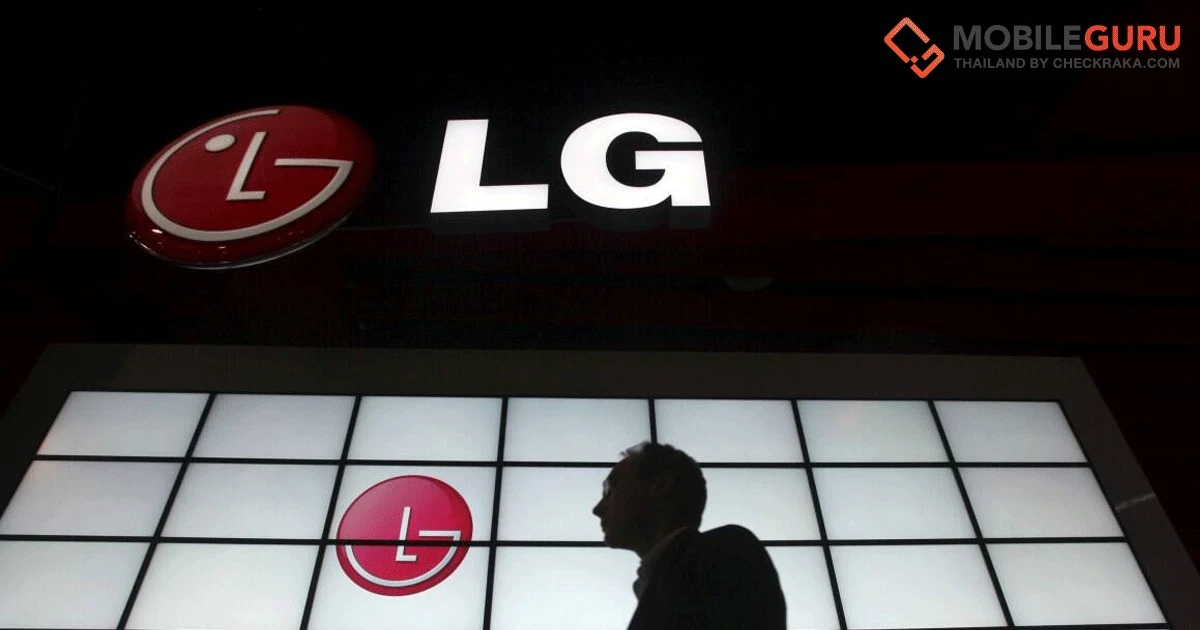 แอลจีเผยผลประกอบการธุรกิจเครื่องใช้ไฟฟ้า-อะไหล่รถยนต์ในไตรมาสที่ 1 ปี 2565 ขยับขึ้นสูงที่สุดเป็นประวัติการณ์