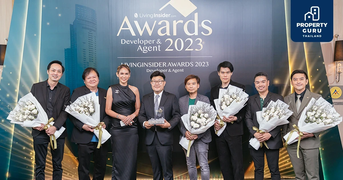 ศุภาลัย ตอกย้ำความเป็นผู้นำอสังหาฯ คว้ารางวัล BEST NATURAL HOME จาก LIVINGINSIDER AWARDS 2023