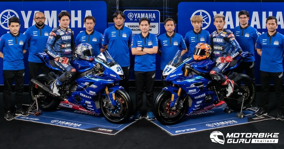 Yamaha ยืนยัน "แสตมป์-อภิวัฒน์" คัมแบ็กพร้อมร่วม "ไทยยามาฮ่า" ลุย "เวิลด์ ซูเปอร์สปอร์ต" สนาม 7 ที่ อิตาลี