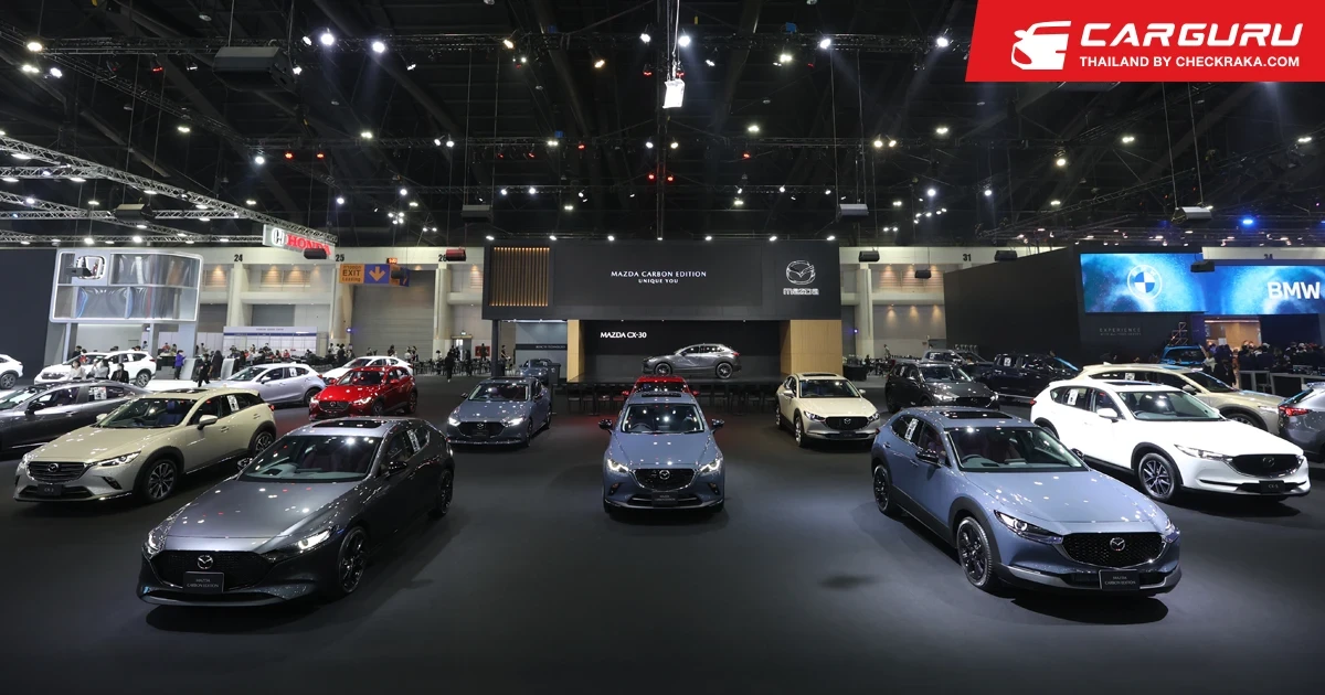 Mazda เผยโฉม CX-30 Carbon Edition สีเทา แมชชีน เกรย์ ครั้งแรก พร้อมโปรโมชั่นออกรถวันนี้รับประกัน 5 ปี ฟรีค่าแรง, ค่าอะไหล่ และประกันชั้นหนึ่ง ใน Motor Expo 2022