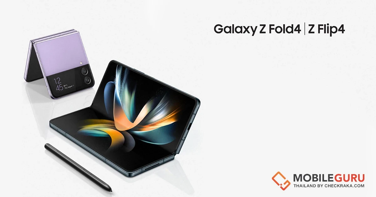 Samsung Galaxy Z Flip4 และ Galaxy Z Fold4 สมาร์ทโฟนจอพับได้สุดล้ำ เปลี่ยนวิถีการใช้งานสมาร์ทโฟนอย่างสิ้นเชิง จองวันนี้ - 1 ก.ย. 65 ราคาเริ่มต้น 35,900 บาท