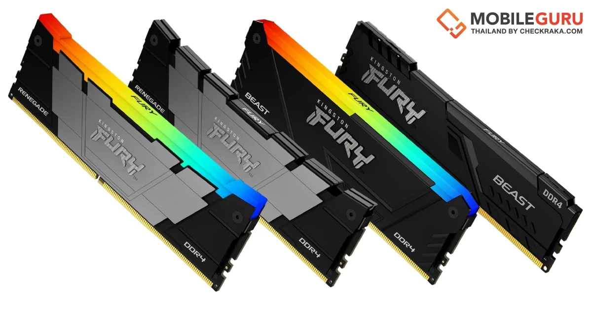 เปิดตัวโฉมใหม่ของหน่วยความจำ Kingston FURY DDR4 UDIMMs