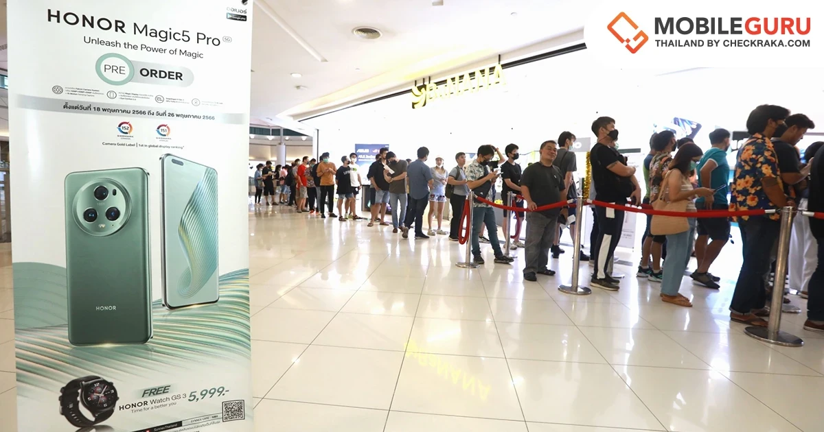 ยอดจองถล่มทลาย! HONOR เผยกระแสตอบรับ HONOR Magic5 Pro 5G ดีเกินคาด ทุบสถิติเพิ่มขึ้น 30 เท่าจากเรือธงรุ่นก่อนหน้า