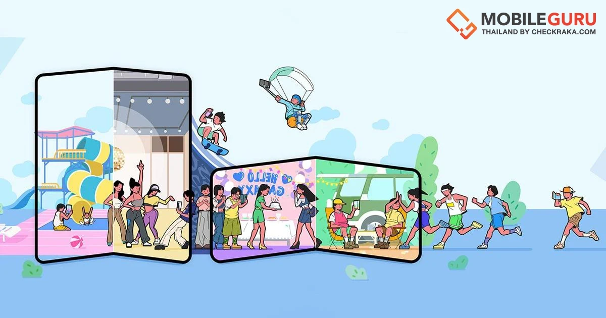 Samsung เปิดโครงการ "Galaxy Earlybird To Go" ให้ผู้ใช้สมัครใจทดสอบใช้งานอุปกรณ์ก่อนใครที่เกาหลีใต้