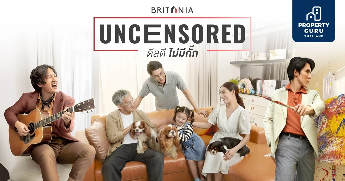 “บริทาเนีย” ทุ่มหนัก! จัดแคมเปญ BRITANIA UNCENSORED #บริทาเนียดีลดีไม่มีกั๊ก พร้อมส่วนลดสูงสุด 2 ล้าน* ตั้งแต่วันนี้-30 ก.ย.66