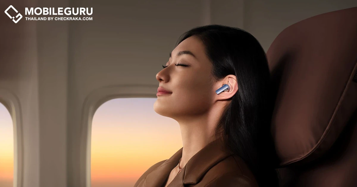 ให้วันแม่ปีนี้พิเศษยิ่งขึ้นด้วยของขวัญสุดประทับใจและไฮเทค กับ HUAWEI FreeBuds Pro 2 หูฟังไร้สายดีไซน์หรู