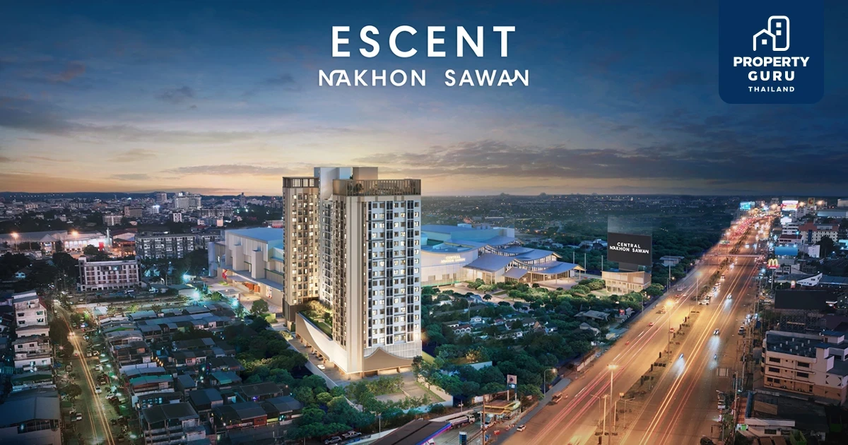 เซ็นทรัลพัฒนา เรซซิเด้นซ์ปักหมุดคอนโด 'เอสเซ็นท์ นครสวรรค์' สูงที่สุดแห่งแรกใจกลางเมืองนครสวรรค์ ชูจุดแข็งเชื่อมต่อมิกซ์ยูสยิ่งใหญ่ เผยดีมานด์ยอดจองพุ่ง 80% ใน 5 วัน เริ่ม 1.95 ลบ.
