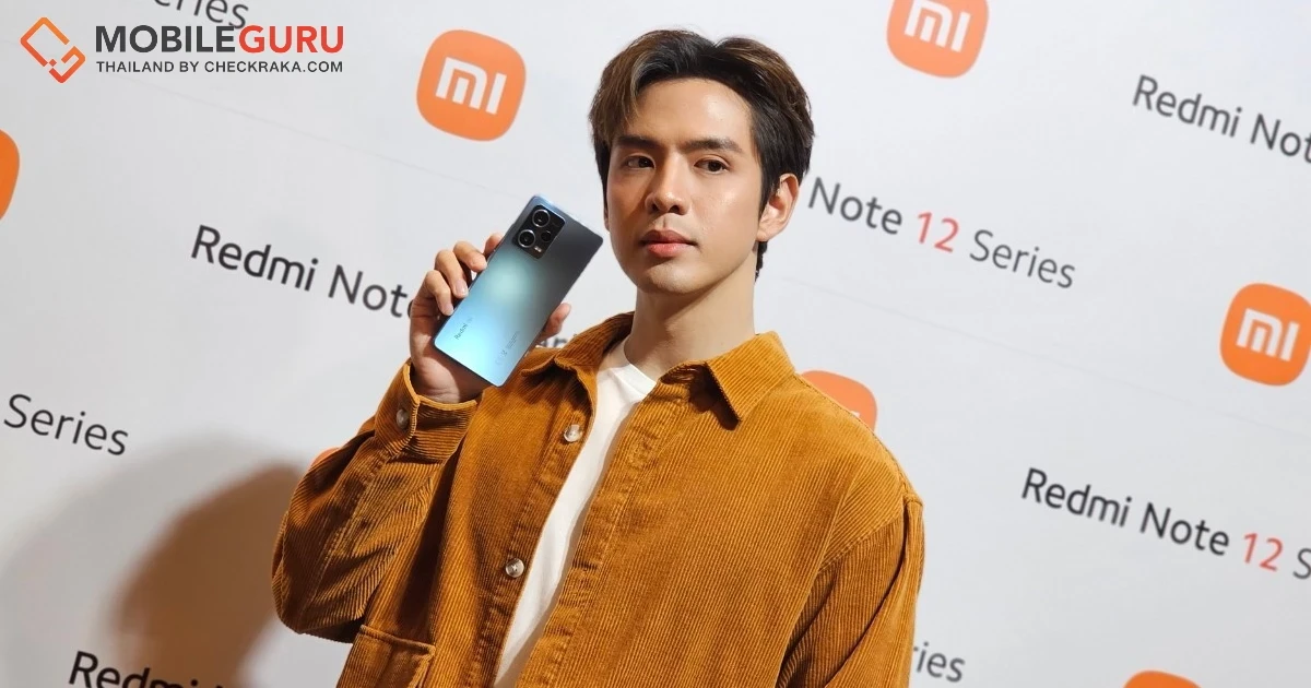 Xiaomi เปิดตัว "Redmi Note 12 Series" จัดเต็ม 4 รุ่นสุดคุ้ม ในคอนเซ็ปต์ เติมชีวิตให้มีสีสัน พร้อมพรีเซนเตอร์ "ฟิล์ม ธนภัทร"