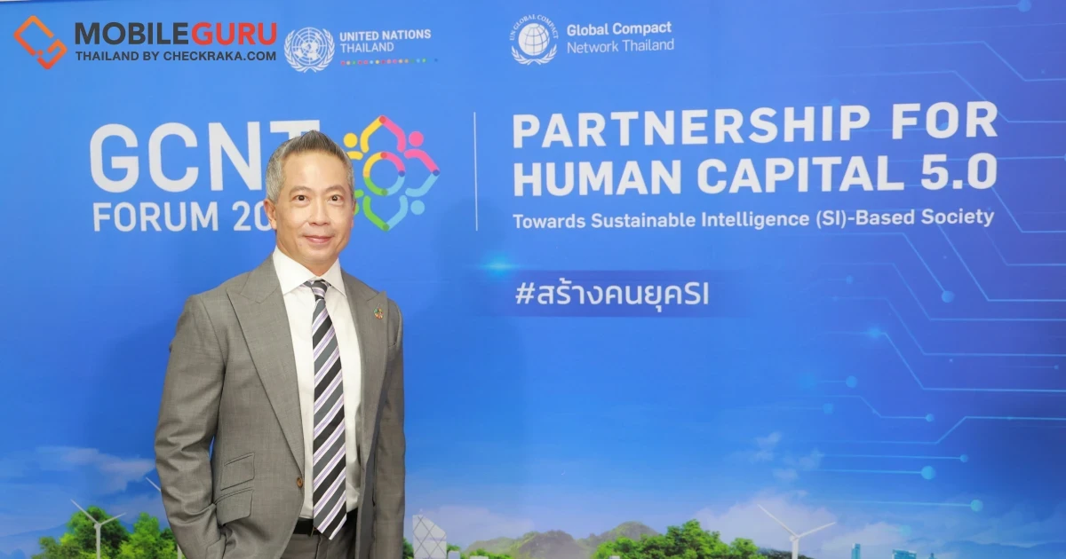 หัวเว่ยผลักดันประเทศไทยสู่ยุคดิจิทัลสีเขียว นำทุกฝ่ายก้าวไปข้างหน้า โดยไม่ทิ้งใครไว้เบื้องหลัง