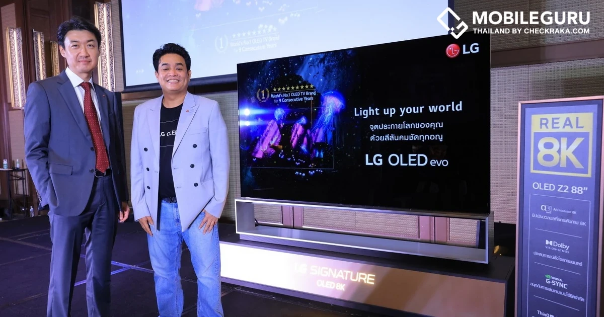 LG เปิดตัวนวัตกรรมทีวี OLED ใหม่ล่าสุด พร้อมขยายไลน์อัพทีวี QNED