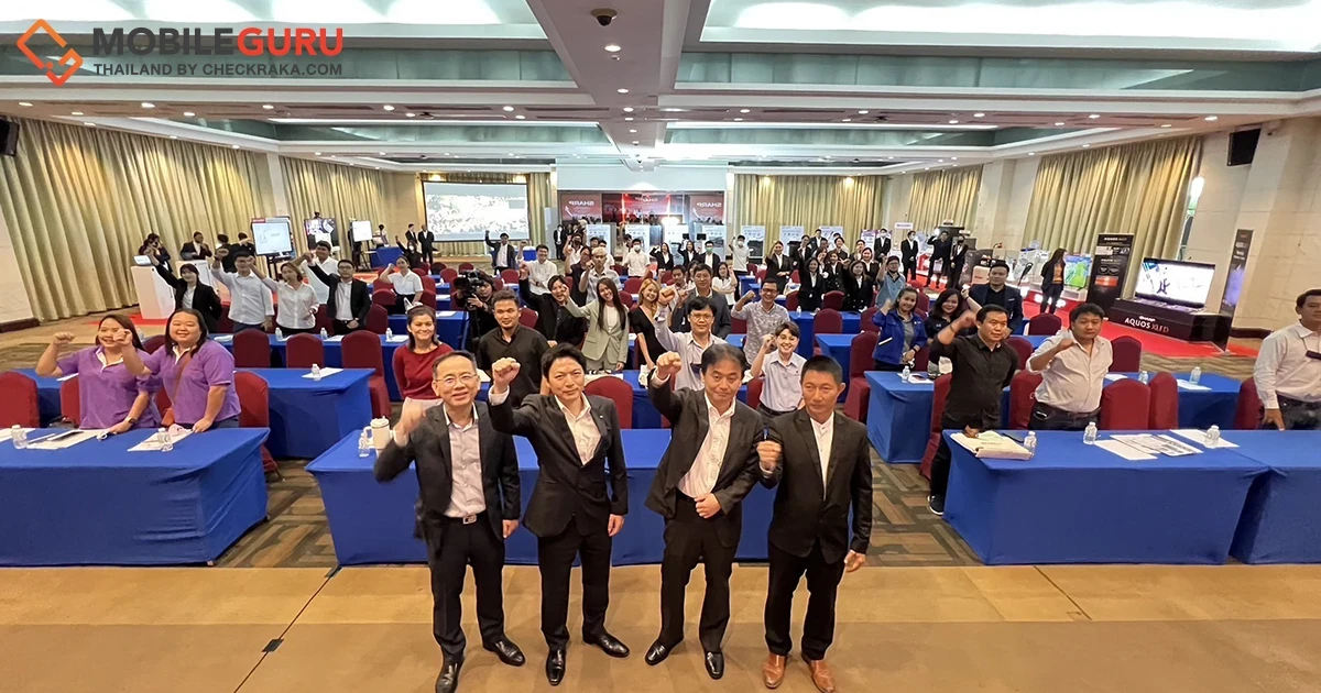 ชาร์ปไทย รุกตลาดอีอีซี ตั้งเป้าเติบโต 10 % ด้วยสินค้าอิเล็กทรอนิกส์ ตอบโจทย์ออฟฟิศทุกระดับ