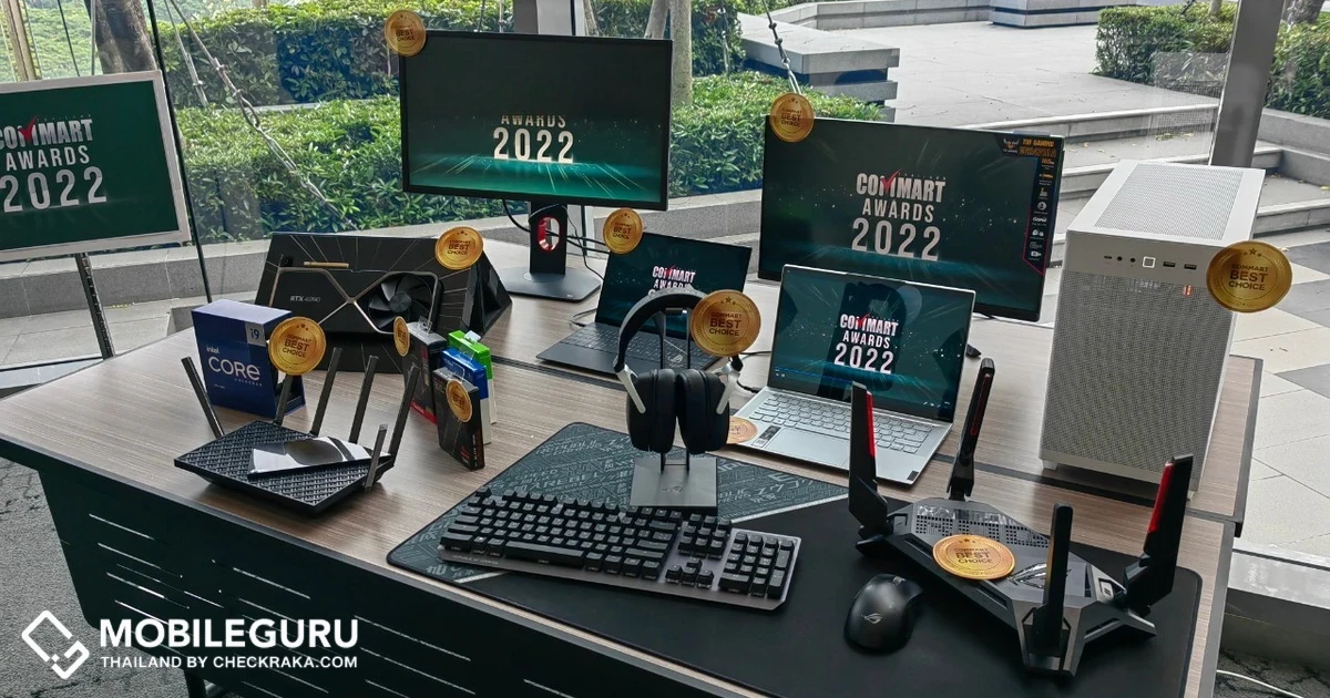 Commart Game On มหกรรมสินค้าไอที ส่งท้ายปี พบกัน 24-27 พฤศจิกายน 2565 ที่ไบเทค บางนา