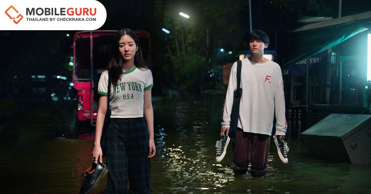 อัปเดตคอนเทนต์แนะนำบน Netflix ประจำเดือนกุมภาพันธ์ 2566