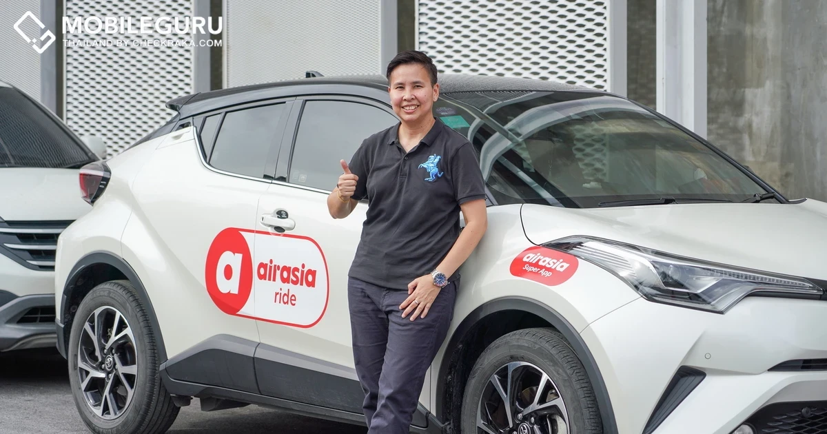 airasia ride เปิดตัวแอปเรียกรถถูกกฏหมาย ชูกลยุทธ์ ราคาโดนใจ มัดใจลูกค้า และคนขับ