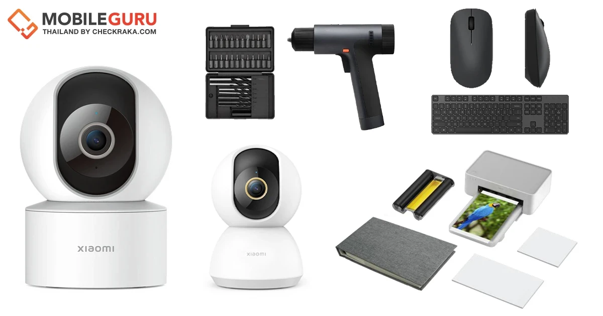 Xiaomi ประกาศวางจำหน่ายผลิตภัณฑ์ AIoT รุ่นใหม่ 9 รุ่นใหม่ส่งท้ายปี