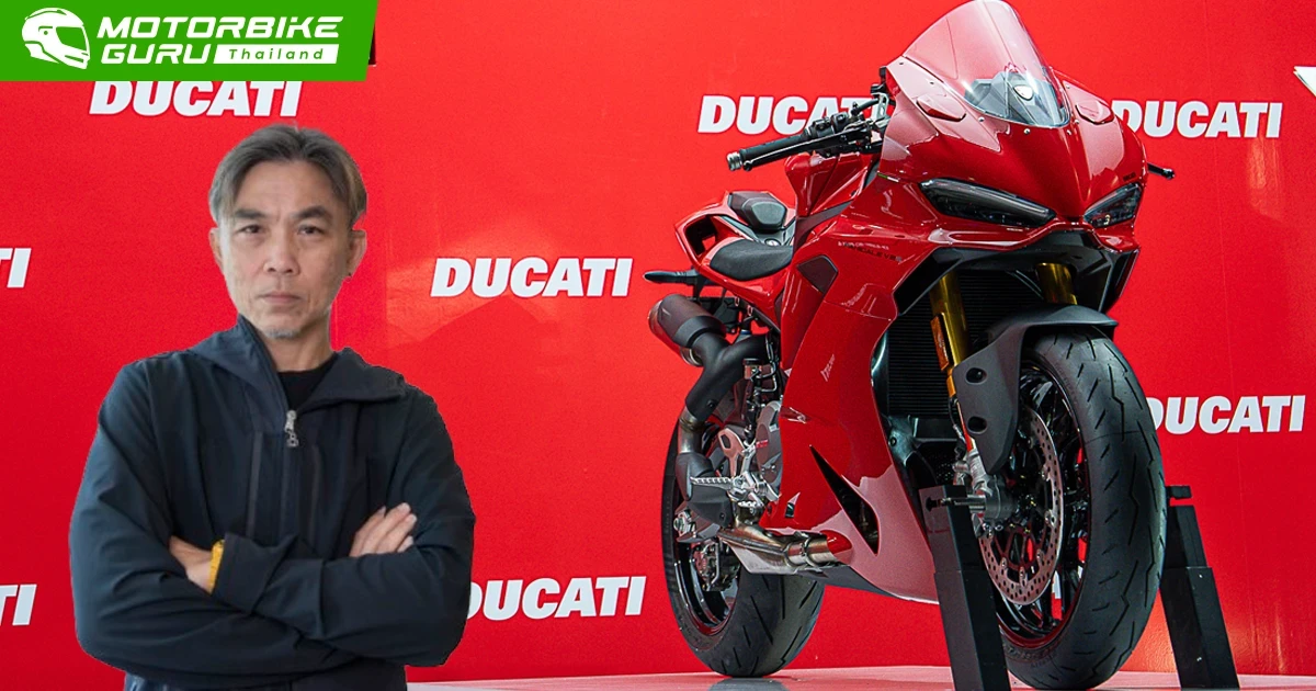 All-New Ducati Panigale V2 สุดยอดซุปเปอร์สปอร์ตที่โดดเด่นในทุกด้าน พร้อมปล่อยปลดจิตวิญญาณนักแข่งด้วย New V2 Engine All-New Ducati Panigale V2 สุดยอดซุปเปอร์สปอร์ตที่โดดเด่นในทุกด้าน พร้อมปล่อยปลดจิตวิญญาณนักแข่งด้วย New V2 Engine