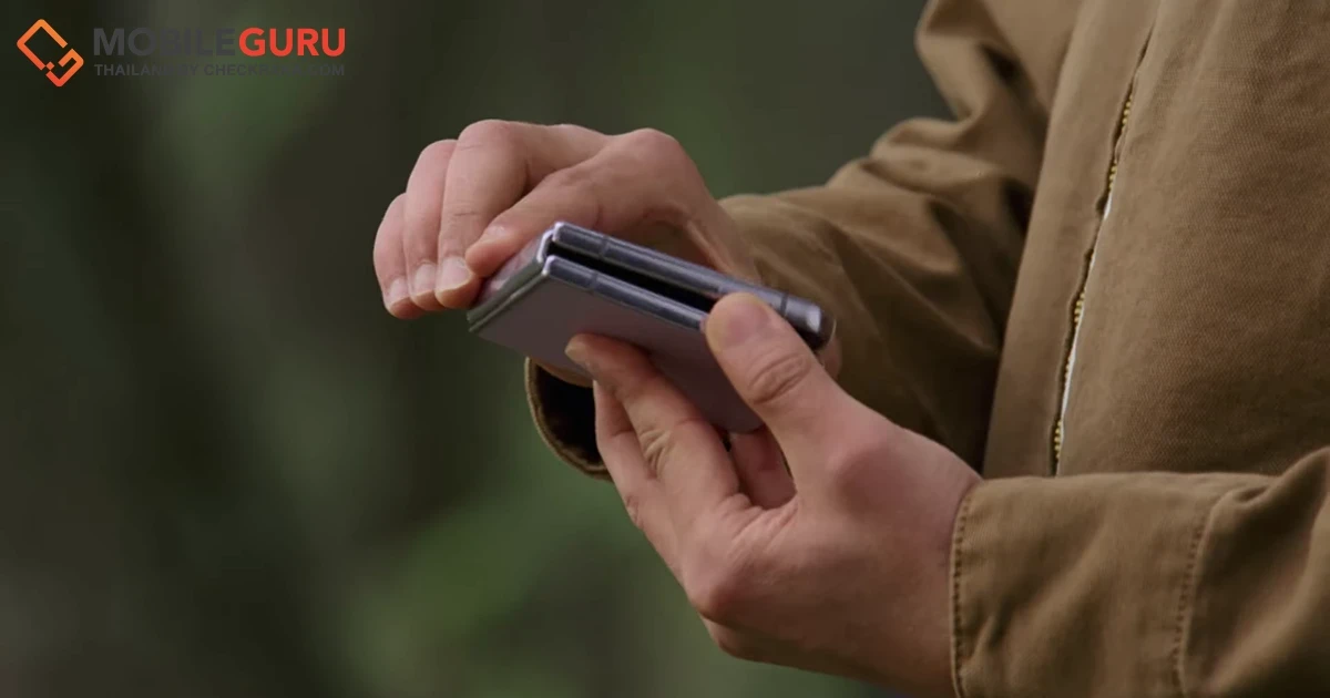 ใครจะอดใจไหว! ซัมซุงชวนทุกคนร่วมยินดีต้อนพับ The New Galaxy รุ่นที่แค่ใครได้เห็นก็ต้องรู้สึกอยากเปลี่ยนไปใช้เหมือนโดนสะกด