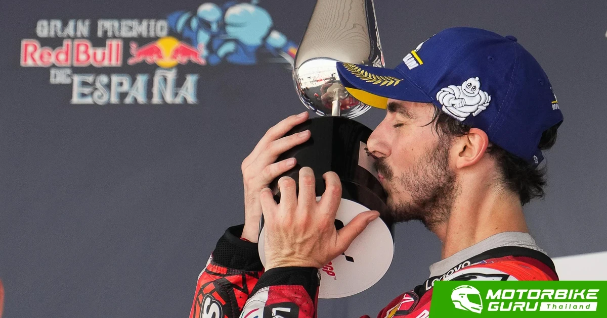 Bagnaia เอาชนะ Quartararo ได้อย่างไร้ที่ติใน Gran Premio Red Bull de Espana