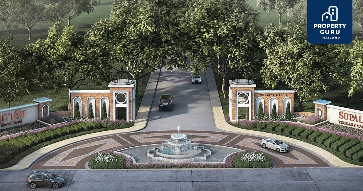 ศุภาลัย ก้าวแกร่งบุกตลาดอสังหาฯเชียงใหม่ต่อเนื่อง ผุดเมกะโปรเจกต์ “ศุภาลัย ทัสคานี วัลเล่ย์"