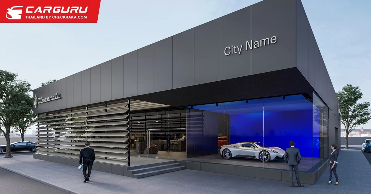 OTO Retail project ขยับเข้าสู่ศักราชใหม่แห่งการขายจาก Maserati