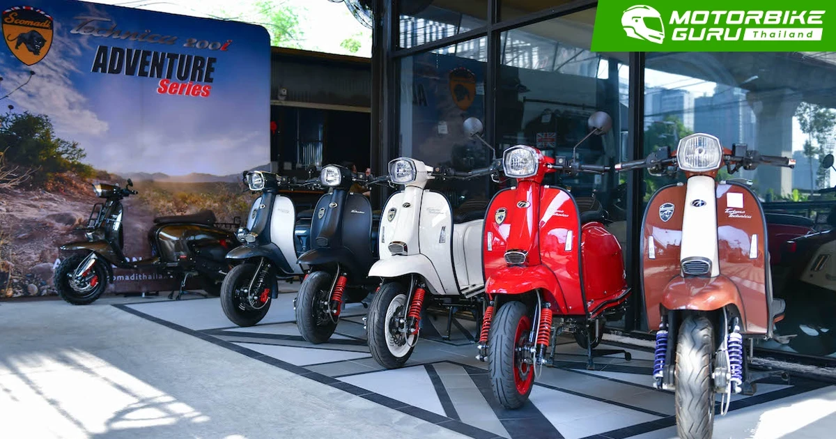 Scomadi Thailand เปิดตัวรถ Model Year 2023 ในรถทุกรุ่นของ Scomadi ด้วย Tagline “Spirit of Retro”