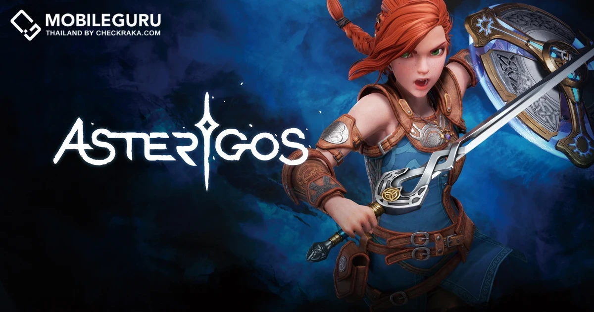 Asterigos: Curse Of The Stars เกม Action-RPG สุดตระการตา โลกแห่งนิยาย และตำนานบทใหม่จาก Acme Gamestudio