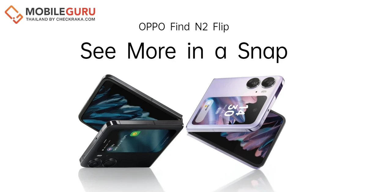 OPPO Find N2 Flip เพิ่ม Widget ใหม่ Spotify พร้อมปรับปรุงฟังก์ชันการทำงานของจอแสดงผลภายนอกให้ดียิ่งขึ้น