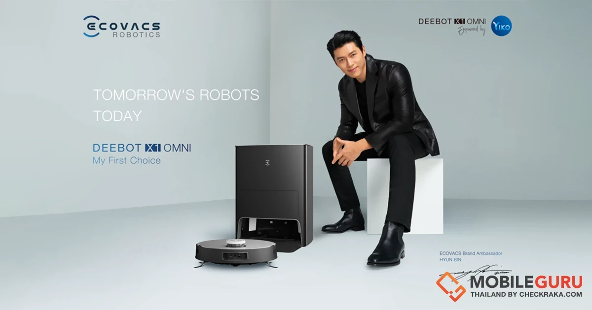 ECOVACS ROBOTICS จับมือ “ฮยอนบิน” เปิดตัว “DEEBOT X1 OMNI” หุ่นยนต์ดูดฝุ่นและถูพื้นแบบออล-อิน-วันรุ่นใหม่ในประเทศไทย