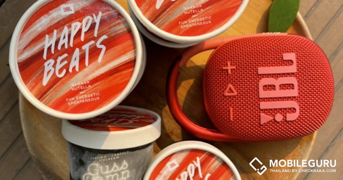 Mahajak ต้อนรับหน้าร้อนนี้ด้วยไอศกรีมรสชาติสุดพิเศษ Happy Beats JBL X Guss Damn Good