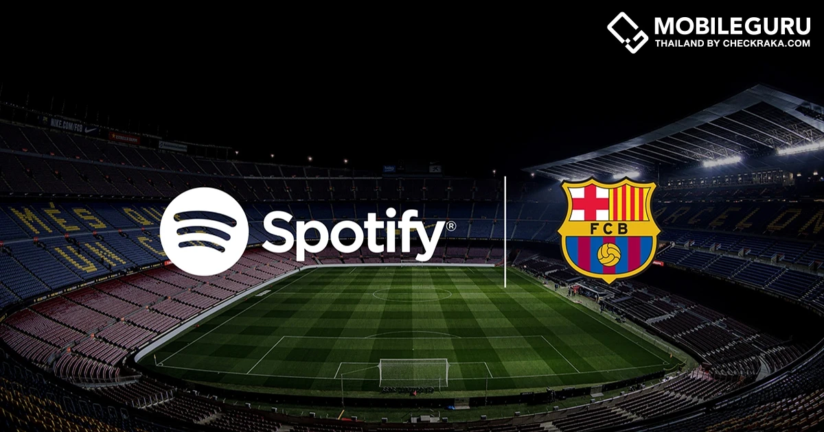 Spotify ประกาศพันธมิตรระยะยาวเชิงกลยุทธ์ด้านกีฬาและความบันเทิงกับ FC Barcelona