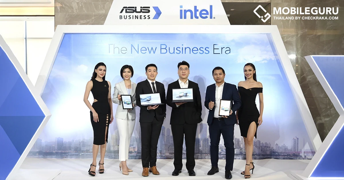 ASUS เปิดตัว ASUS ExpertBook B3, B5 และ B9 ชูเทคโนโลยีรักษาความปลอดภัยขั้นสูง ตัวเครื่องบางเบา ตอบโจทย์ไลฟ์สไตล์คนทำงาน