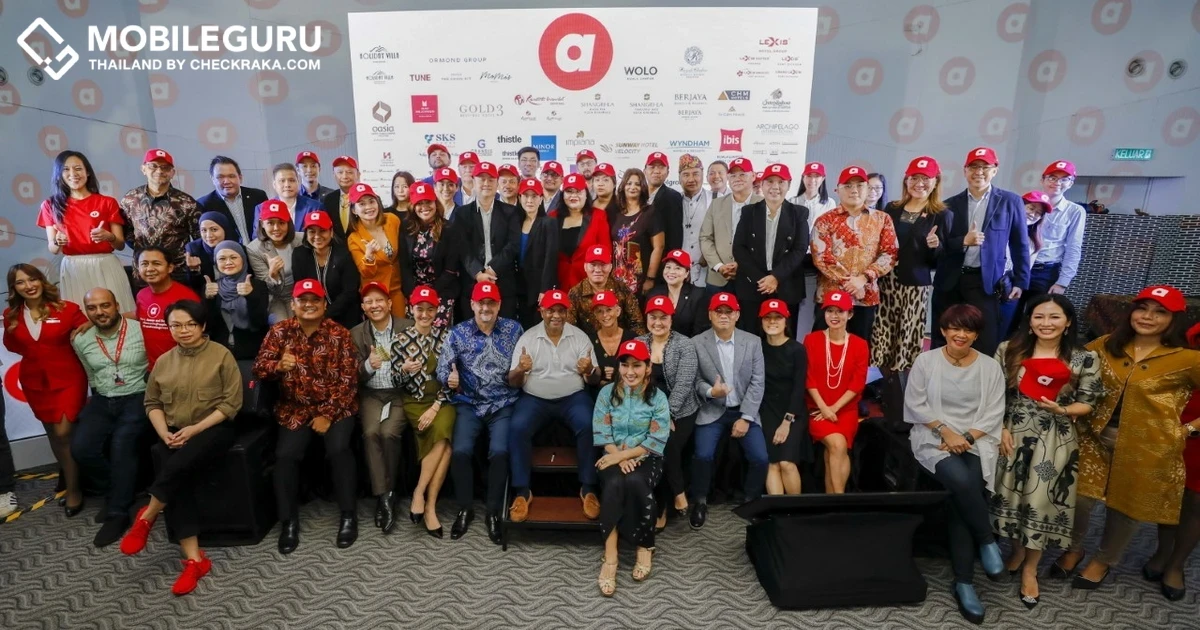 airasia Super App เดินเกมรุก ตั้งเป้าเป็นแพลตฟอร์มจองโรงแรมแข็งแกร่งสุดในอาเซียน