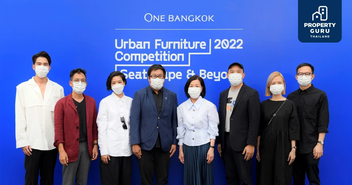 วัน แบงค็อก จุดประกายนักออกแบบรุ่นใหม่ จัดการแข่งขัน One Bangkok Urban Furniture Competition 2022 “Seatscape & Beyond”